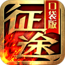 新赛季工体首球，张玉宁连续三场破门，国安半场1