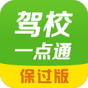 可以交易徐杰了！广东队扶正后场大杀器，朱芳雨亲自作担保！