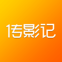 布云朝克特拿下中国男网草地赛首冠创历史，吴易昺排名跌出TOP100