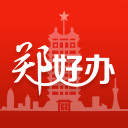 奥运冠军魏秋月出任天津市排球运动管理中心副主任