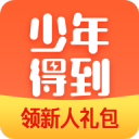 王左时隔四年重返 125 挑战赛决赛，其他中国选手无一胜绩