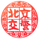 梅总惨遭爆冷，美国TOP2包揽冠亚，中日联手捧杯，中国七姐再出战