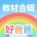 争议！王钰栋赛后拒绝回答记者第2个问题：引发球迷激烈批评！