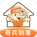 2026湘超联赛6月开赛，竞赛规程发布
