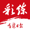 对阵澳大利亚！男篮首发5虎预测：曾凡博被挤掉，庞峥麟只能替补