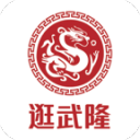 周琦、徐杰、郭昊文、刘金雨在美训练小聚并合影，穿搭各有风格！